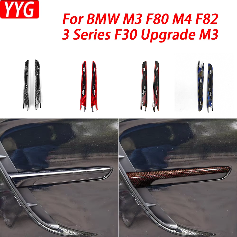 Door Knob Replacement - For BMW M3 F80 13-19 M4
