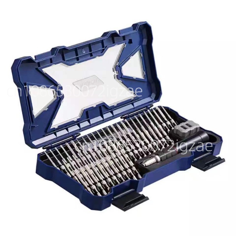 Screwdriver Set 55 in 1 S2 Ste - مراجعة Screwdriver Set Precision وسعره