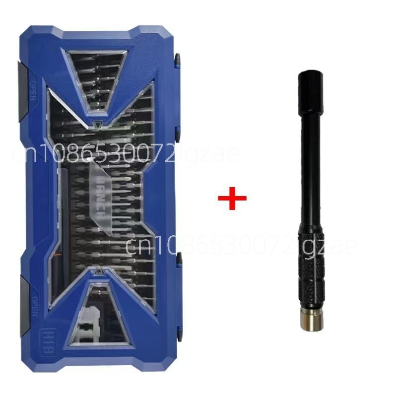 Screwdriver Set 55 in 1 S2 Ste - مراجعة Screwdriver Set Precision وسعره