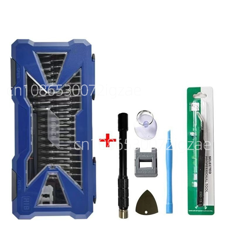 Screwdriver Set 55 in 1 S2 Ste - مراجعة Screwdriver Set Precision وسعره
