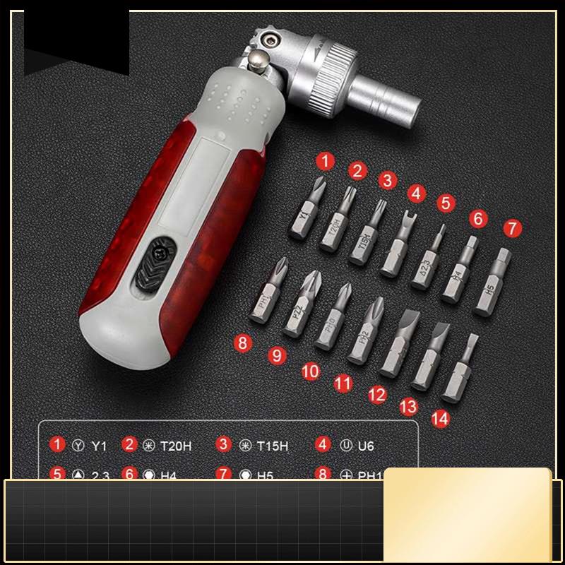 Multi Angle Bidirectional Ratc - مراجعة Screwdriver Set Precision وسعره
