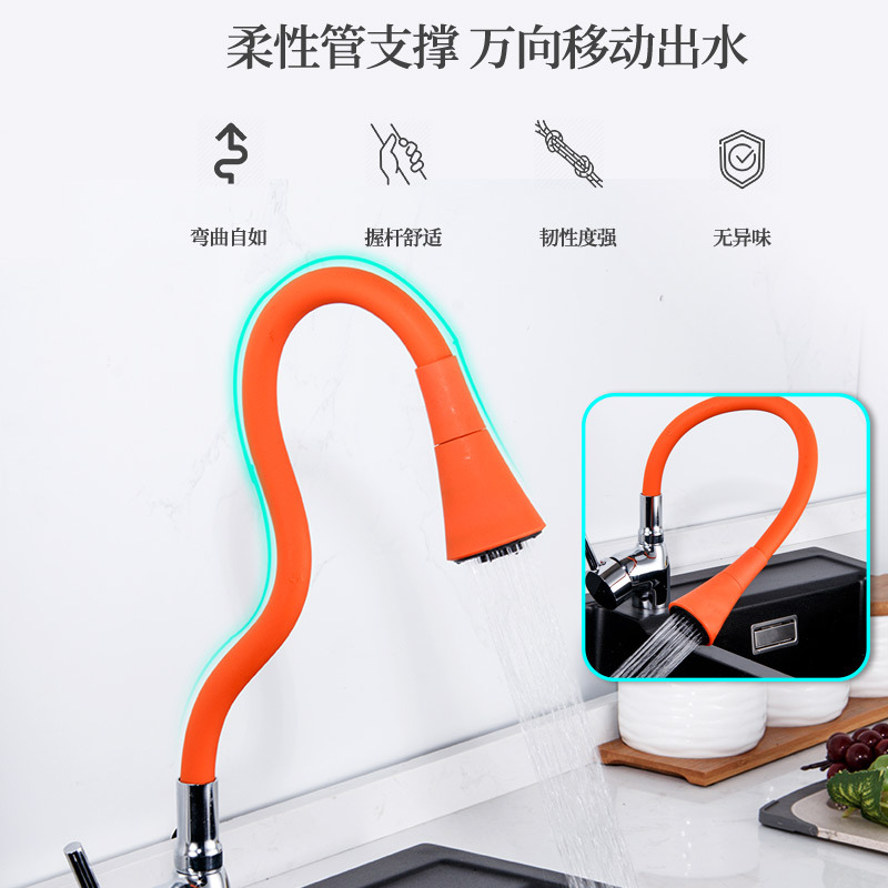 Silicone Rubber Tube Basin Fau - مراجعة Home Improvement Youtube وسعره