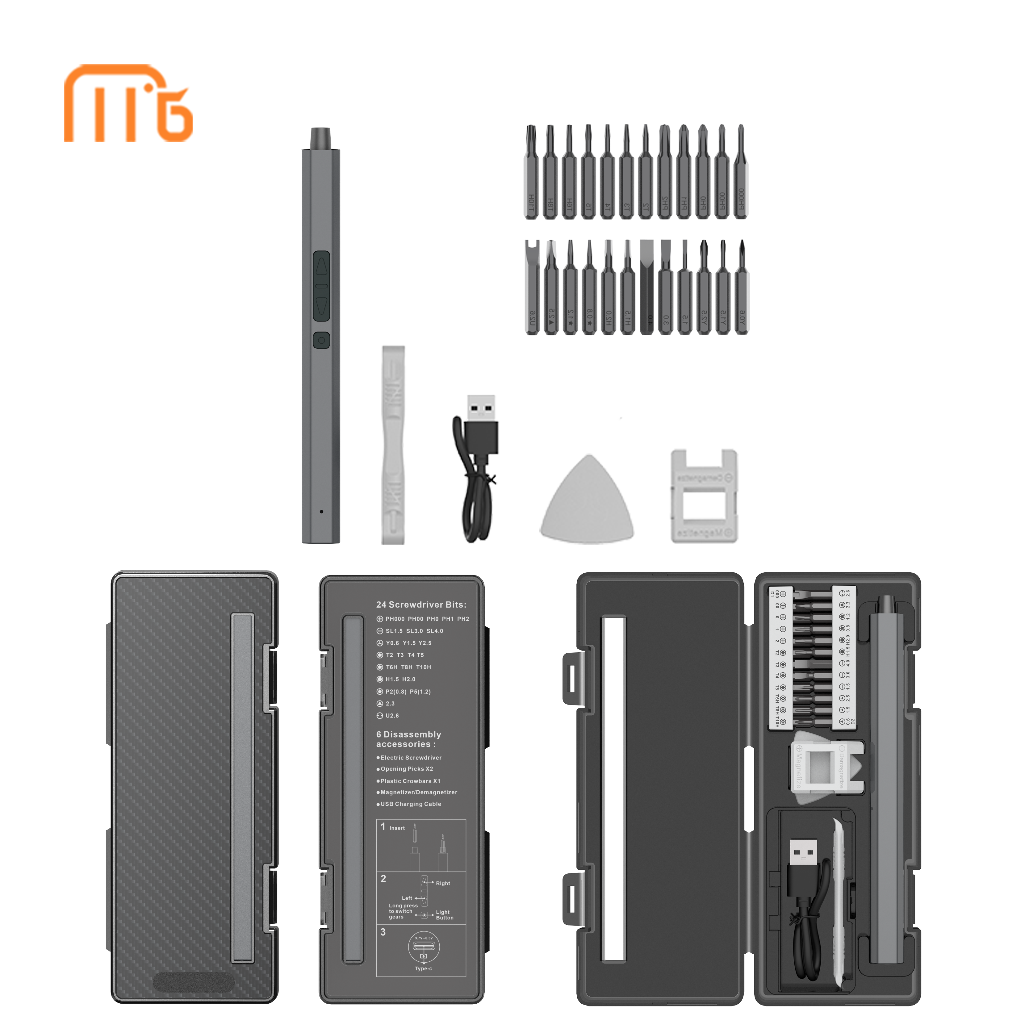 Mini Electric Screwdriver Set  - مراجعة Screwdriver Set Precision وسعره