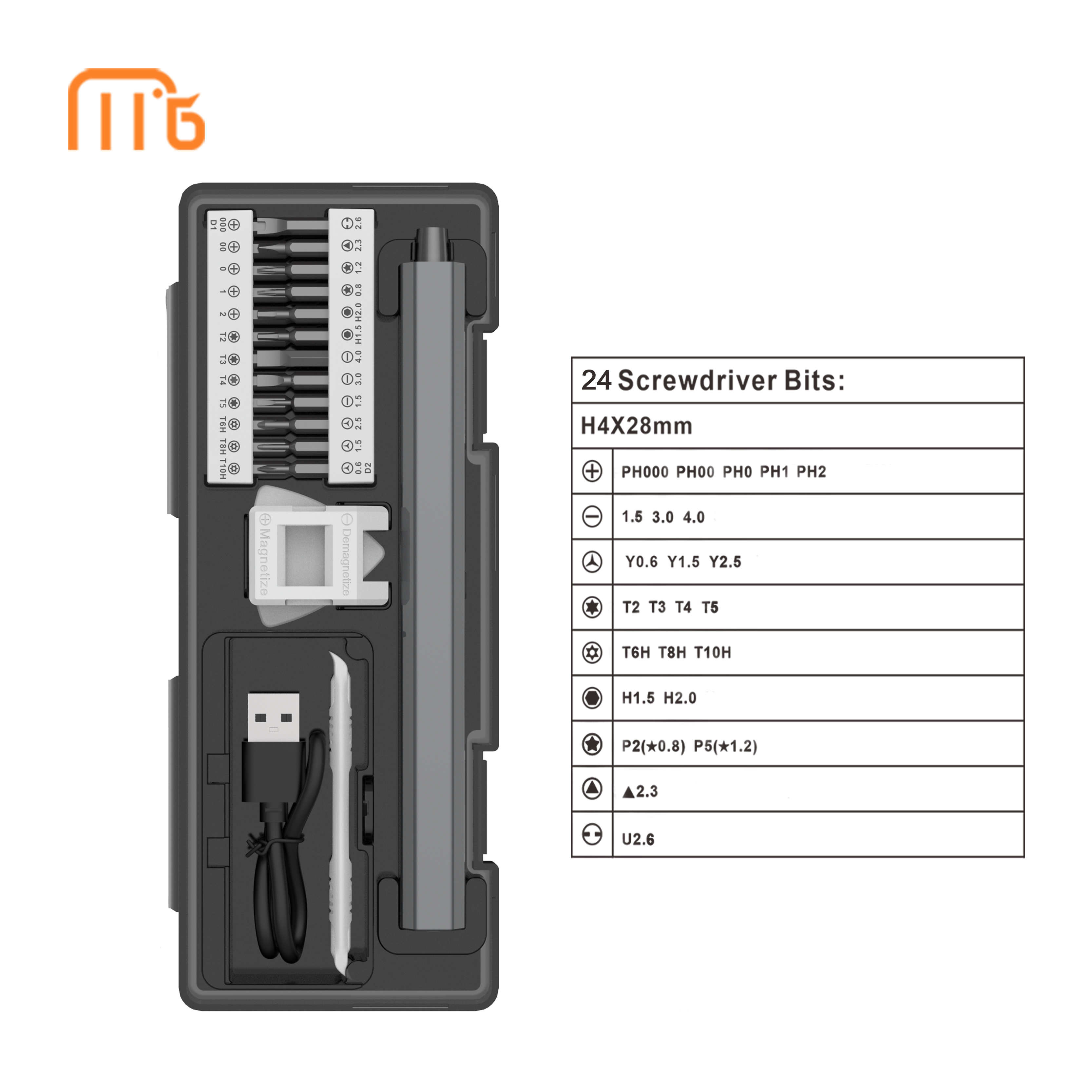 Mini Electric Screwdriver Set  - مراجعة Screwdriver Set Precision وسعره