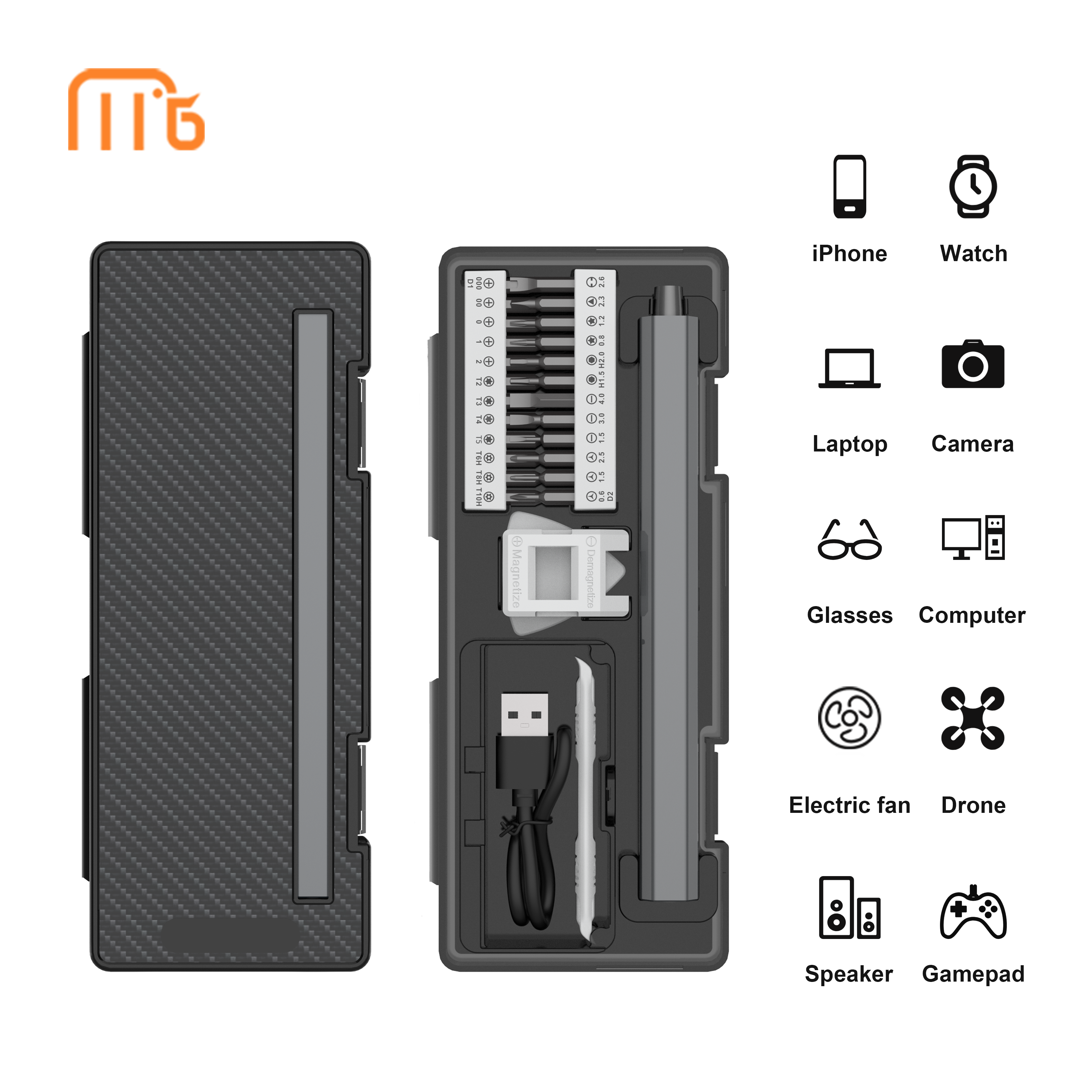 Mini Electric Screwdriver Set  - مراجعة Screwdriver Set Precision وسعره