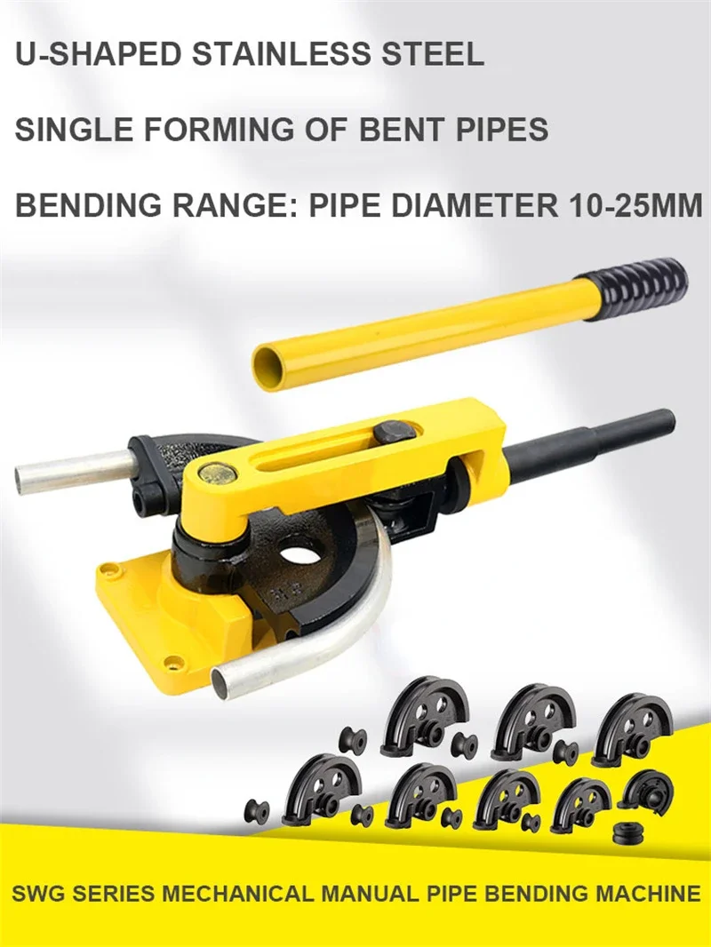 SWG-25 Manual Pipe Tube Bender - مراجعة Home Improvement Youtube وسعره