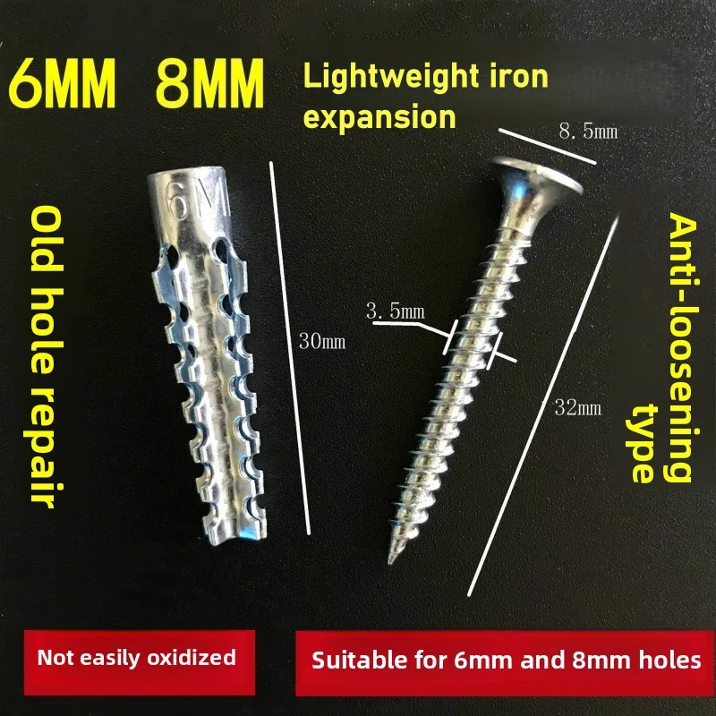 50/100Sets Metal Expansion Tub - مراجعة Home Improvement Youtube وسعره