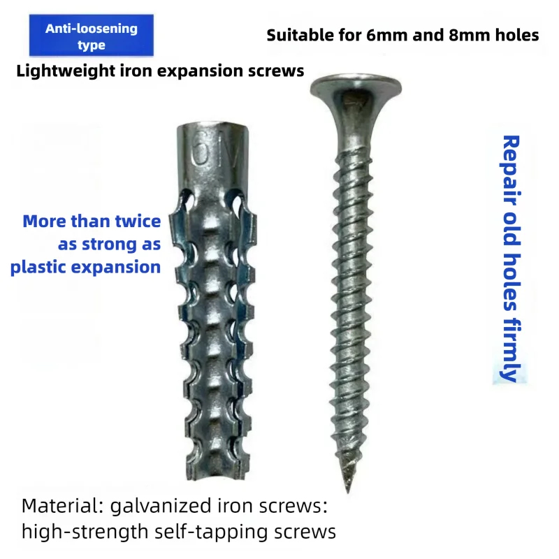 50/100Sets Metal Expansion Tub - مراجعة Home Improvement Youtube وسعره
